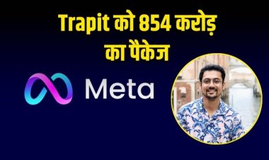 इंडियन AI एक्सपर्ट ट्रैपिट बंसल को META ने 854 करोड़ के पैकेज पर किया हायर, जानें कौन हैं Trapit