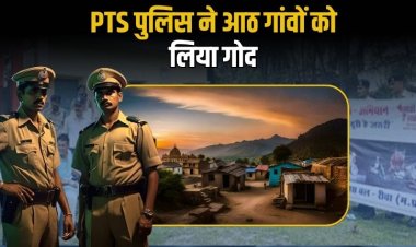 रीवा पुलिस ने गोद लिए 8 गांव, मिशन कर्मयोगी के तहत बना रही आदर्श ग्राम