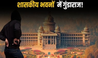 रीवा: गुढ़ जनपद के खजुआ कला गांव में दबंगों का शासकीय भवनों पर कब्जा, प्रशासन बना मूकदर्शक