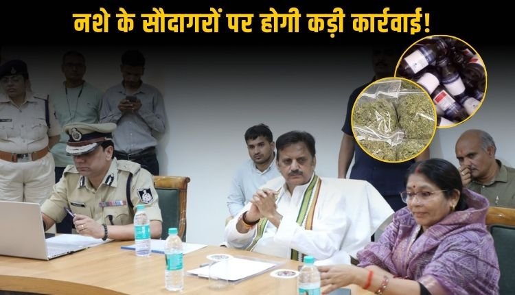 रीवा में नशामुक्ति और आवास योजना को लेकर उप मुख्यमंत्री की अहम बैठकें