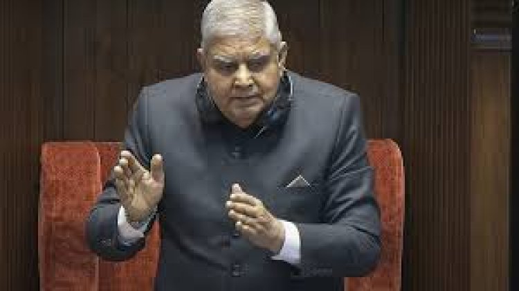 उपराष्ट्रपति जगदीप धनखड़ ने इस्तीफा दिया, पत्र में स्वास्थ्य की प्राथमिकता बताई वजह