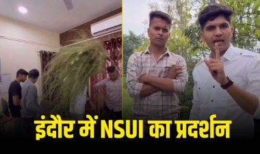 इंदौर: अटल बिहारी वाजपेयी कॉलेज में NSUI का विरोध प्रदर्शन