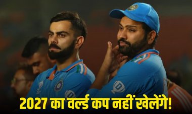 बढ़ती उम्र और गिरता फॉर्म: क्या 2027 वनडे वर्ल्ड कप तक फिट रहेंगे विराट और रोहित?