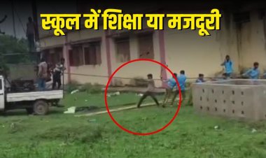 ट्रांसफॉर्मर खींचते स्कूली बच्चे: तखतपुर का वीडियो बना विवाद का कारण