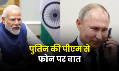 पुतिन ने पीएम मोदी से फोन पर की बात ट्रम्प से मुलाकात की डिटेल बताई