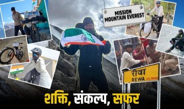 साइकिल से पर्यावरण का संदेश लेकर माउंट एवेरेस्ट की ओर बढ़ते सुबोध गंगुर्दे