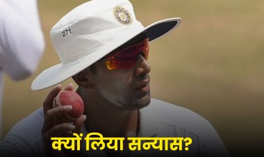 R Ashwin ने अचानक क्यों छोड़ा इंटरनेशनल क्रिक्रेट? द्रविड़ को बताई असली वजह