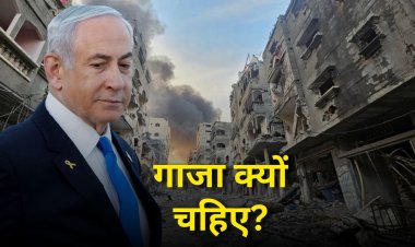 इज़रायल ने गाजा छोड़ा क्यों? और अब दोबारा क्यों लड़ रहा है?