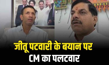 महिलाओं को शराबी बताने पर मचा सियासी बवाल, जीतू पटवारी के बयान पर सीएम का पलटवार
