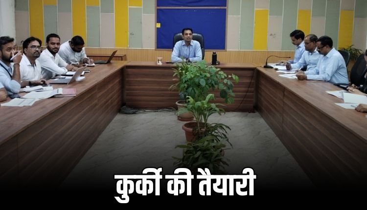 रीवा नगर निगम की सख्ती: बड़े बकायादारों पर तालाबंदी और कुर्की की तैयारी, दो वार्ड प्रभारियों की वेतनवृद्धि रोकी जाएगी