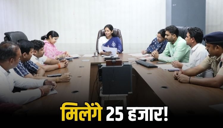 रीवा में सड़क दुर्घटना पीड़ितों को मिलेगा कैशलेश इलाज, अस्पतालों को 5 अगस्त तक पोर्टल में पंजीकरण के निर्देश