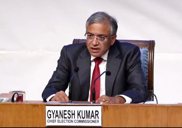 'वोट चोरी के आरोपों पर हलफनामा दें या देश से माफी मांगें'-  CEC