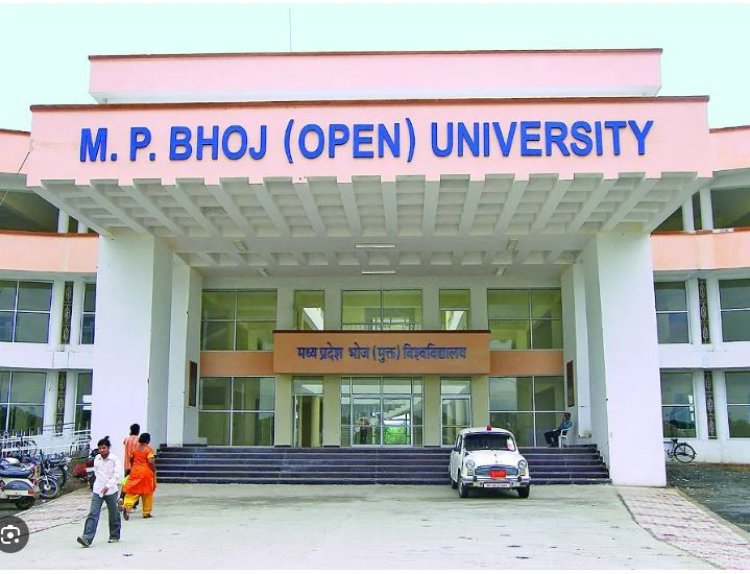 भोज मुक्त विश्वविद्यालय के तत्कालीन निदेशक प्रवीण जैन के खिलाफ EOW में FIR दर्ज