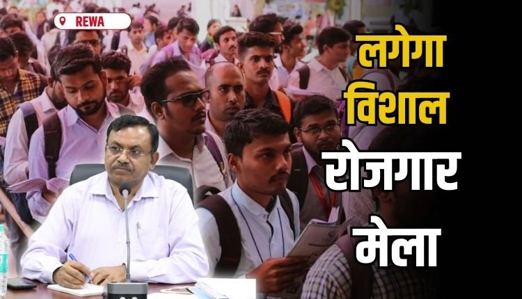 स्वरोजगार योजनाओं में तेजी लाएं, अक्टूबर में लगेगा रोजगार मेला: कमिश्नर बीएस जामोद