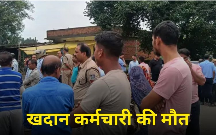 अनुपपुर में दर्दनाक सड़क हादसा, कोयला कर्मचारी की मौके पर मौत