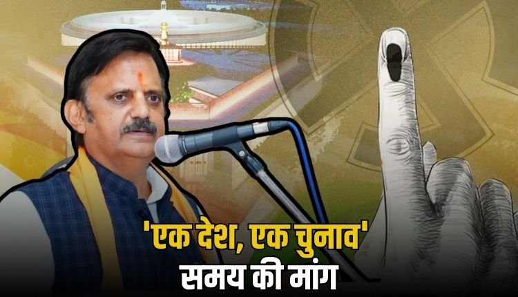 उपमुख्यमंत्री राजेन्द्र शुक्ल, युवाओं में नशे पर जताई चिंता, पेयजल व सीवरेज प्रोजेक्ट पर दिए निर्देश
