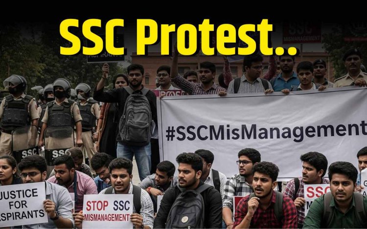 SSC अभ्यर्थियों का विरोध प्रदर्शन, लाठीचार्ज और गिरफ्तारी