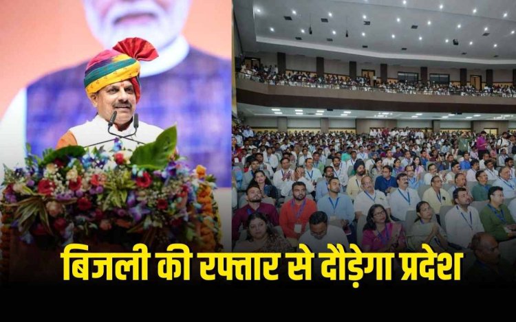 प्रदेश के साथ देश की विद्युत आवश्यकताओं की पूर्ति कर रहा है मध्यप्रदेश