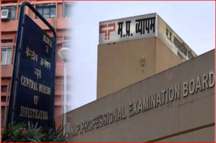 MP व्यापमं घोटाले में 122 आरोपियों पर 10 साल बाद होंगे आरोप तय