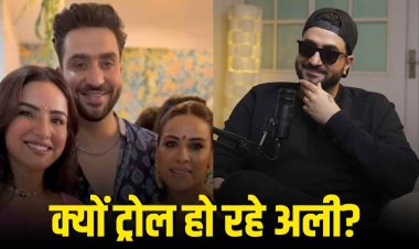 गणेश पूजा में जयकारा न लगाने पर ट्रोल हुए अली गोनी, दी सफाई