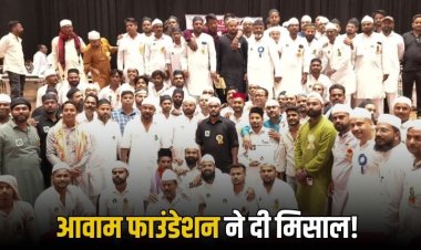 रीवा में मुस्लिम समाज ने रचा इतिहास, रक्तदान शिविर में बनाया रिकॉर्ड