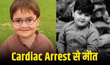 'पीछे देखो पीछे' मिम्स से फेमस अहमद शाह के छोटे भाई उमर शाह का निधन