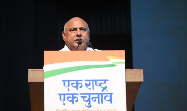 हुजूर विधानसभा में 'एक राष्ट्र, एक चुनाव' विषय पर भाजपा की संगोष्ठी आयोजित