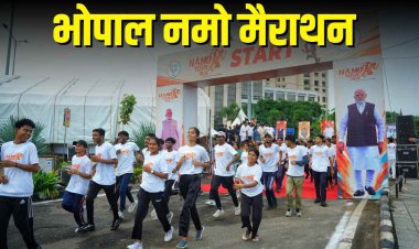 पीएम मोदी का संदेश, सीएम का नेतृत्व: भोपाल में सफल रही नमो मैराथन