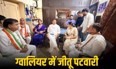 मुख्यमंत्री पद की गरिमा रखें, बहनों से किया वादा पूरा करें: जीतू पटवारी