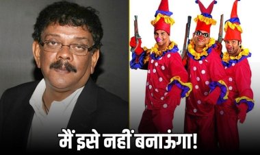 हेरा फेरी 3 अब नहीं बनेगी? डायरेक्टर ने कहा अगर स्क्रिप्ट अच्छी नहीं...