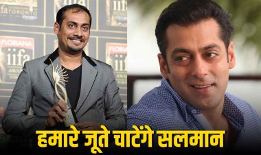 सलमान खान जैसे लोग बिना टैलेंट के ऐसे ही आगे बढ़ते हैं :अभिनव कश्यप