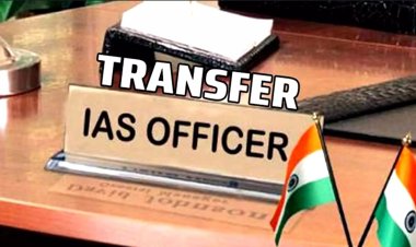 IAS Officer Transfer: MP में 18 IAS अफसरों का तबादला, सृष्टि देशमुख बनीं खंडवा की अपर कलेक्टर