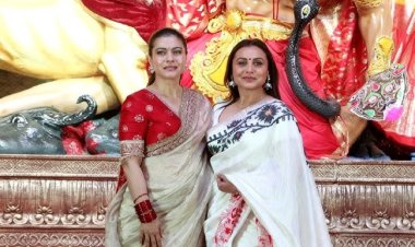 रानी मुखर्जी और काजोल ने मिलकर मनाई दुर्गा पूजा