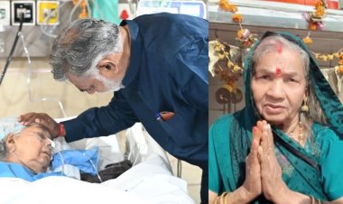 मंत्री प्रहलाद सिंह पटेल की मां यशोदाबाई पटेल का निधन