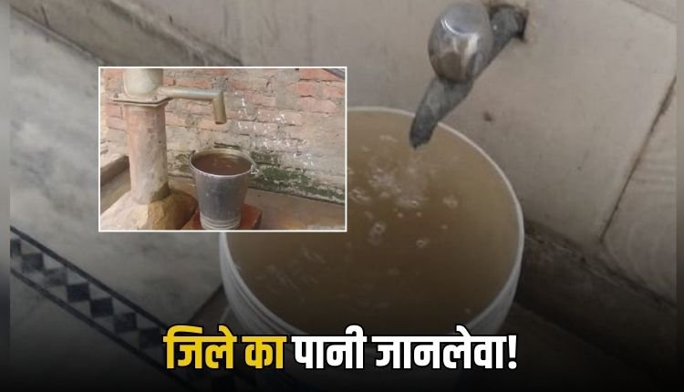 रीवा का पानी बना जहर! नाइट्रेट और हार्डनेस से बढ़ा डायरिया-पथरी का खतरा