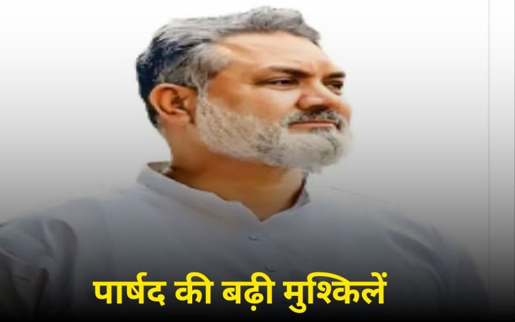 इंदौर में कांग्रेस पार्षद अनवर कादरी पर नया मामला दर्ज, फर्जी निकला 12 बोर बंदूक का लाइसेंस