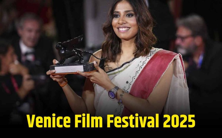 भारत की अनुपर्णा रॉय को मिला बेस्ट डायरेक्टर का अवॉर्ड