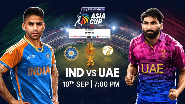 Asia Cup India UAE Playing 11: एशिया कप में भारत का पहला मुकाबला UAE से, जानिए संभावित प्लेइंग इलेवन