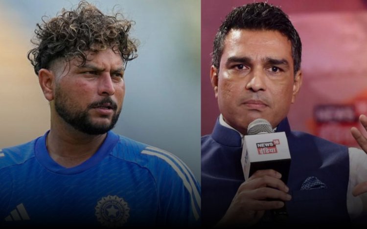 कुलदीप यादव को लेकर संजय मांजरेकर ने कह दिया कुछ ऐसा की सोशल मीडिया में छिड़ गई बहस