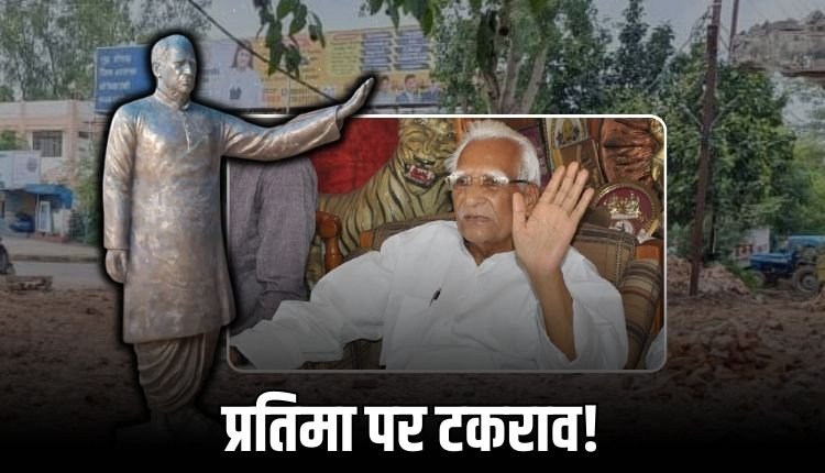 श्रीनिवास तिवारी की प्रतिमा स्थापना पर बवाल, नगर निगम और पुलिस आमने-सामने