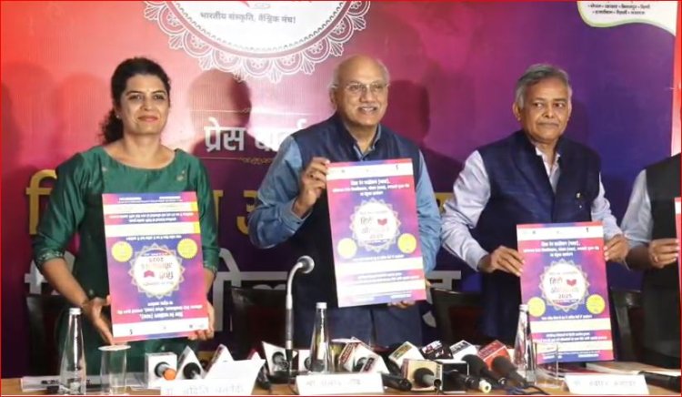 विश्व रंग अंतरराष्ट्रीय हिंदी ओलंपियाड का 14 सितंबर से भारत सहित 65 देशों में आयोजन