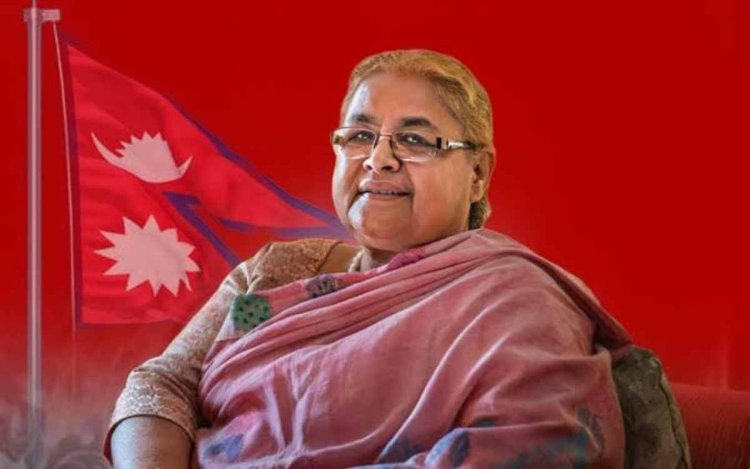 सुशीला कार्की बनीं नेपाल की पहली महिला प्रधानमंत्री