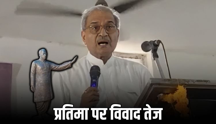 श्रीनिवास तिवारी की प्रतिमा पर विवाद, सांसद बोले पुलिस अपनी छाती में थोड़ी लगवाएगी मूर्ति