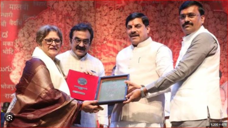 CM डॉ. मोहन यादव को मिला गोल्‍ड अवार्ड