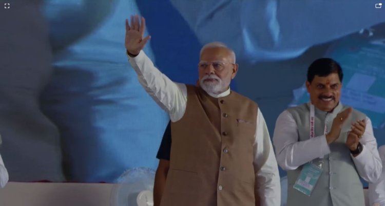 प्रधानमंत्री नरेंद्र मोदी का धार में जोरदार स्वागत, देखिए कार्यक्रम की शानदार तस्वीरें
