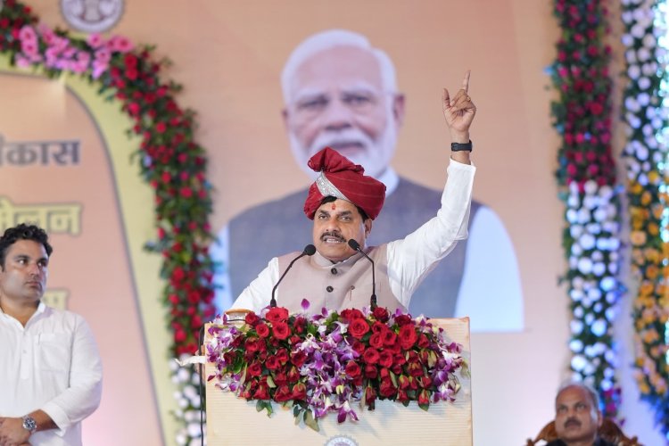 रीवा में  CM डॉ. मोहन यादव की बड़ी घोषणा; त्योंथर में 400 एकड़ में इंडस्ट्रियल बेल्ट, 100 बेड का अस्पताल, ITI कॉलेज को मंजूरी
