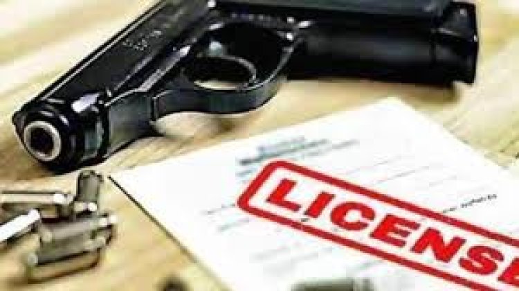 BHOPAL में 30 शूटर्स के लाइसेंस सस्पेंड, मछली परिवार से जुड़े शाहिद अहमद पर भी कार्रवाई