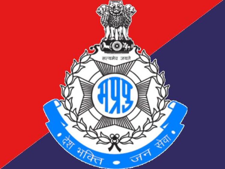 MP Police Recruitment 2025: एमपी पुलिस में 500 पदों पर भर्ती, 12वीं पास 3 अक्टूबर से करें आवेदन
