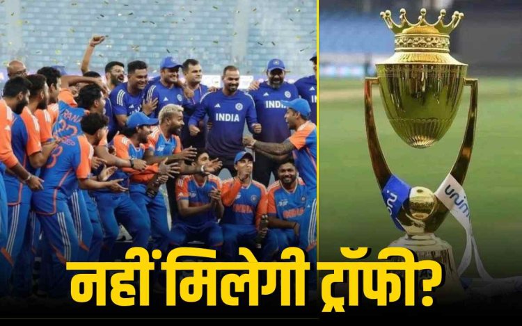 भारत ने किया एशिया कप का अपमान? ICC लेगा एक्शन?