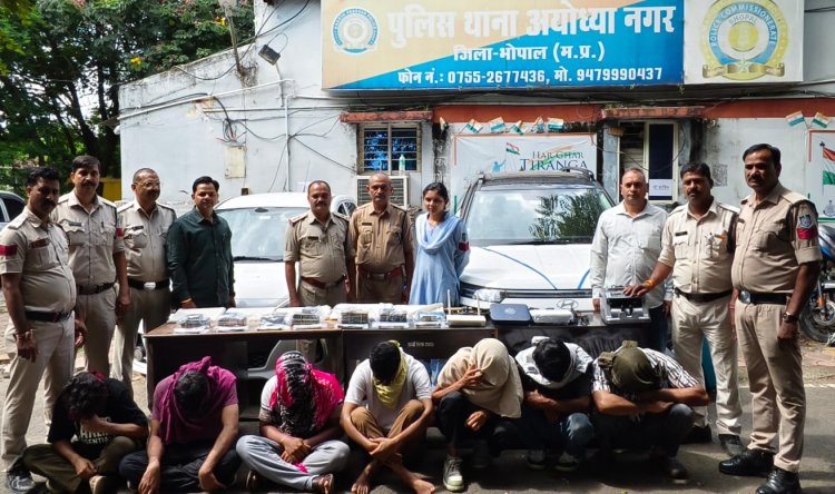 ऑनलाइन क्रिकेट सट्टा खिलाने वाले आरोपी गिरफ्तार, 50 लाख रुपए की सामग्री जब्त